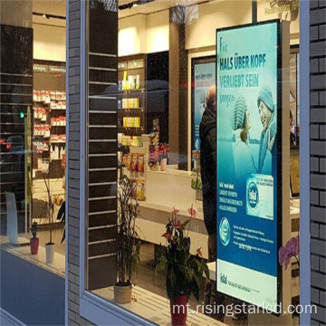65 75 86 pulzier 3000Nits Window li Jħares
